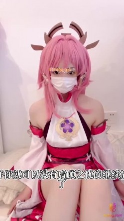 软萌甜美福利姬『小晗wink』肉体祈福-旅行的意义 截图3