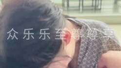 专攻高颜值网红台湾泡良大神「郑原创」FO私拍，高人气颜值网红，忘我吃鸡鸡吃了一半，要求要接吻，骚到融化！ 截图13