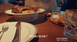 超级敏感母狗体质一摸就喷的性瘾女摄影师「奶酪」男友肛交母狗女友，母狗为男友毒龙舔肛，OL秘书装强行插入巨乳反差母狗 截图1