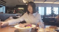 超级敏感母狗体质一摸就喷的性瘾女摄影师「奶酪」男友肛交母狗女友，母狗为男友毒龙舔肛，OL秘书装强行插入巨乳反差母狗 截图4