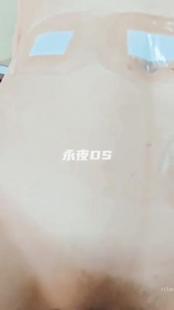 SM顶级调教大神【永夜DOM】圈养各种妹子多种刺激玩法，各种啪啪调教露脸高颜反差婊，纯纯人形小母狗 截图9