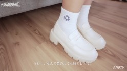 fc2ppv-4979448 截图2