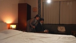JUR-868 截图3