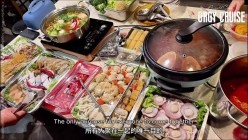 【爱玩夫妻】（狂欢游轮）大型淫乱现场，游轮群p，疯狂8P，在蓝天白云、大海的背景下 截图1