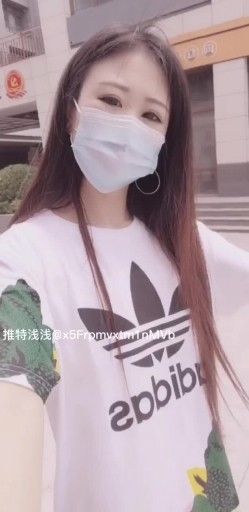 推特极限露出，长腿女神【浅浅GI9ZA】订阅，人前，公共场合，各种社死露出，诱惑农村老头 截图5