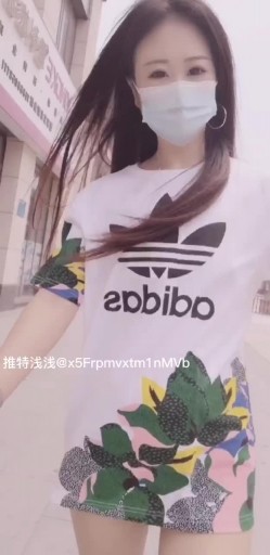 推特极限露出，长腿女神【浅浅GI9ZA】订阅，人前，公共场合，各种社死露出，诱惑农村老头 截图7