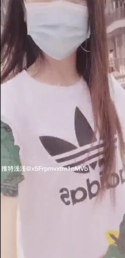 推特极限露出，长腿女神【浅浅GI9ZA】订阅，人前，公共场合，各种社死露出，诱惑农村老头 截图15