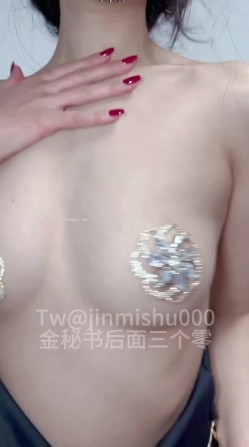 【边走边尿】御姐淫妻 烧婊子【橙子橙子】户外漏出放尿 截图5