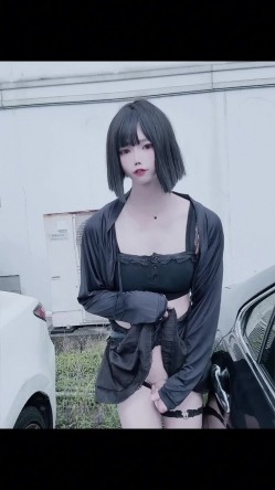 cd莉塔喵：大白天在停车场自慰真的好刺激， 已经爱上这种感觉了，有人想要玩弄我的小鸡吧吗 截图6