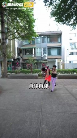 江南第一小屌童锦程798&吴柳芳之花小龙&王老师爱情故事 第3集及花絮！ 截图9
