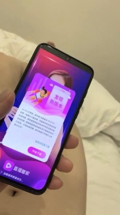 专业良家收割机，【爱情故事】，给自己老公都没这样子搞过，偷情的时候倒是挺骚，两个美少妇出轨 截图5