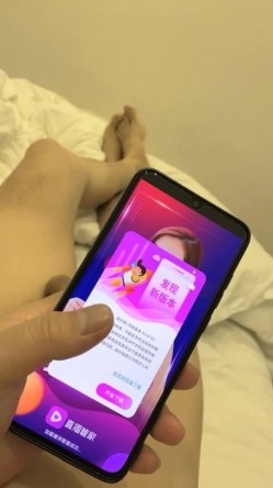 专业良家收割机，【爱情故事】，给自己老公都没这样子搞过，偷情的时候倒是挺骚，两个美少妇出轨 截图7