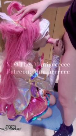 【COS控狂喜】「美女Coser收藏家」福利姬泡良大神「Maniacccccc」《星之守护》卡莎夜里却沦为发泄性欲的玩具 截图3