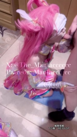 【COS控狂喜】「美女Coser收藏家」福利姬泡良大神「Maniacccccc」《星之守护》卡莎夜里却沦为发泄性欲的玩具 截图6