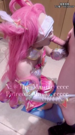 【COS控狂喜】「美女Coser收藏家」福利姬泡良大神「Maniacccccc」《星之守护》卡莎夜里却沦为发泄性欲的玩具 截图10