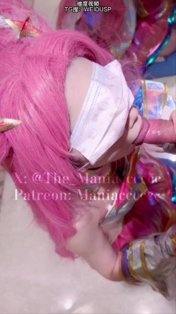 【COS控狂喜】「美女Coser收藏家」福利姬泡良大神「Maniacccccc」《星之守护》卡莎夜里却沦为发泄性欲的玩具 截图16