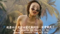 中港台未删减三级片性爱裸露啪啪553部甄选 李丽珍 吴妙仪 洪玉兰《不扣钮的女孩》 截图12