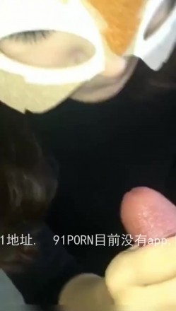 黑丝熟女骚穴第一视角，疯狂啪啪激情高潮 截图3