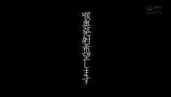 DFE-101 截图4
