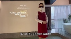 31万粉丝，全国巡游干极品妹！约炮专家【西门官人_姐夫】坐标蓉城，极品空姐接待 截图12