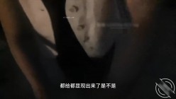海角流出 醉酒强奸小姨子后续5 户外调教骚逼，让她去勾引大鸡吧钓鱼佬，小姨子爱不释手 新房啪啪内射 截图2
