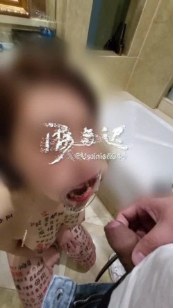 顶级调教大神，【海与迟】回归SVIP福利，多个两家小少妇被拿下，花式玩弄啪啪极度精彩！ 截图2