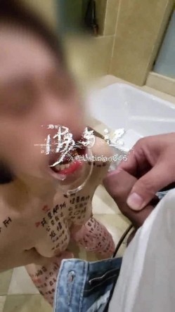 顶级调教大神，【海与迟】回归SVIP福利，多个两家小少妇被拿下，花式玩弄啪啪极度精彩！ 截图7