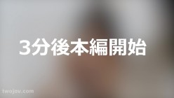 fc2ppv-4783179 截图1