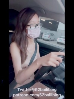 《震撼精品 核弹》身材超级棒的推特网红女神52bailibing室外极限露出全裸旅游真实感受世界的美好 截图7