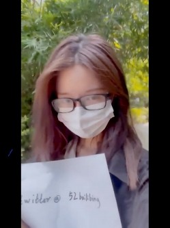 《震撼精品 核弹》身材超级棒的推特网红女神52bailibing室外极限露出全裸旅游真实感受世界的美好 截图8