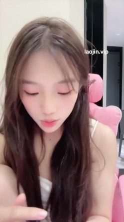 顶级校花来了，好美啊，【吧啦】，清纯反差感十足，娇羞的小表情让人瞬间硬起来，粉穴特写好美！ 截图15