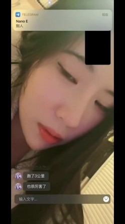 草莓老师 - 孕妇也疯狂 截图12