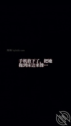 海角社区变态房东封神之作 ️偷拍美女租客洗澡下药迷奸畅玩二小时 截图10