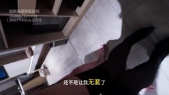 顶级调教约炮大神【普爹原创】推特门槛福利，各种高质量人妻嫂子，女主播，在读女大，少萝御姐 截图9