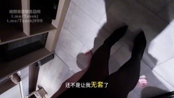 顶级调教约炮大神【普爹原创】推特门槛福利，各种高质量人妻嫂子，女主播，在读女大，少萝御姐 截图10
