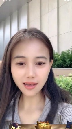 御姐女神！【宝宝】极品大长腿~丝袜裸空跳蛋~户外泄尿！ 截图13