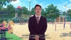 DASS-765 截图16