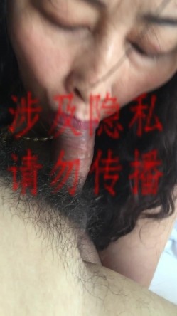 小伙操肥胖干妈射了干妈一脸后还要插逼里操几下 听对话你就能射 截图1