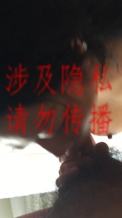 小伙操肥胖干妈射了干妈一脸后还要插逼里操几下 听对话你就能射 截图5