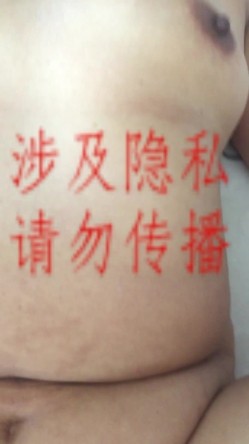 小伙操肥胖干妈射了干妈一脸后还要插逼里操几下 听对话你就能射 截图8