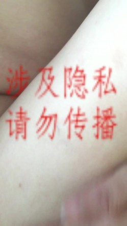 小伙操肥胖干妈射了干妈一脸后还要插逼里操几下 听对话你就能射 截图9