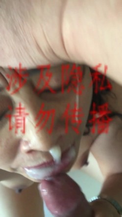 小伙操肥胖干妈射了干妈一脸后还要插逼里操几下 听对话你就能射 截图15