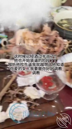 海角大神『我的巨乳亲表姐』把姐夫灌醉在卧室偷偷操姐姐 截图6