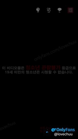 明星颜值白富美女神『츄츄_lovechuu』多人啪啪，超颜值极品女神堕落 疯狂榨精高潮浪叫 疯狂冲刺女神小蜜穴 截图1