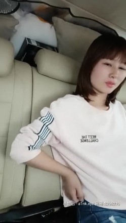开车带老婆闺蜜户外野战啪啪 小树林操一炮站交无套内射 超刺激车震接着来一炮 全裸啪啪 户外激情 高清源码录制 截图8