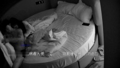 酒店偷拍咸湿领导利用职权 终于把新入职试用期的高校学妹给上了 截图6