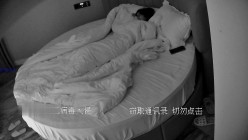 酒店偷拍咸湿领导利用职权 终于把新入职试用期的高校学妹给上了 截图8
