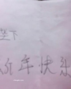 【真实空姐】各大航空美丽空姐不欲人知的真实反差 截图16