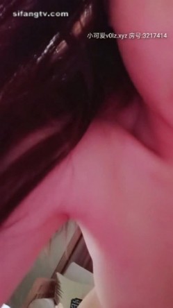 漂亮美乳骚妹纸『明日花未久』这次不按摩直接带粉开房啪啪做爱 无套抽插内射 浪叫“插的我好舒服啊”冒白浆 截图7
