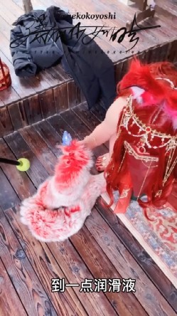 极品CosPlay爆机少女【喵小吉】开年新作《狐妖》极致魅惑 花絮 截图2